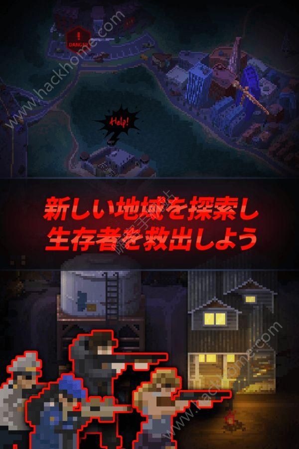 ��ɱ��ʬZD�������°�׿��ͼ5: