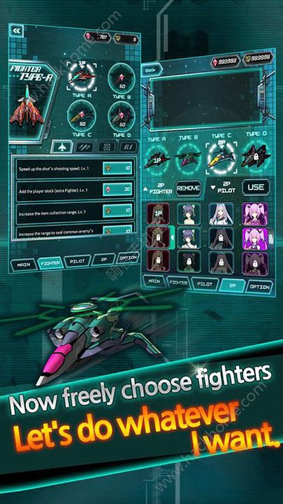 ŭ��������ĺ����氲׿�棨Dodonpachi Unlimited��ͼ3: