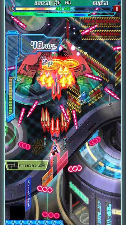 ŭ��������ĺ����氲׿�棨Dodonpachi Unlimited��ͼ1: