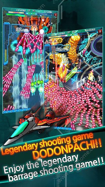 ŭ��������ĺ����氲׿�棨Dodonpachi Unlimited��ͼ5: