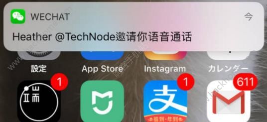 IOS΢6.6.2޷ͨ΢Žͨ[ͼ]ͼƬ1