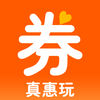 ������̳�ƽ̨app�����ֻ��� v1.0