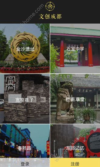 �Ĵ��ɶ�app�ٷ��ֻ�������ͼ1: