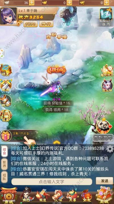 �ý紫˵��������ͼ1: