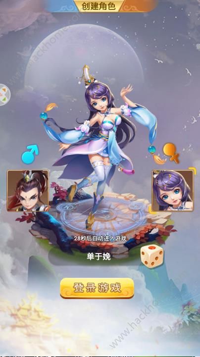 �ý紫˵��������ͼ2: