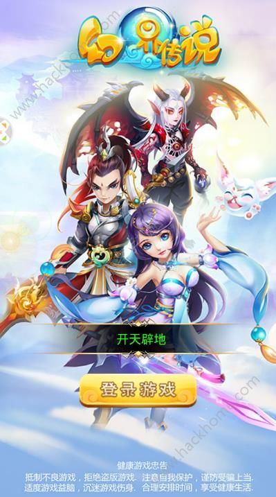 �ý紫˵��������ͼ3: