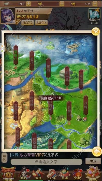 �ý紫˵��������ͼ4: