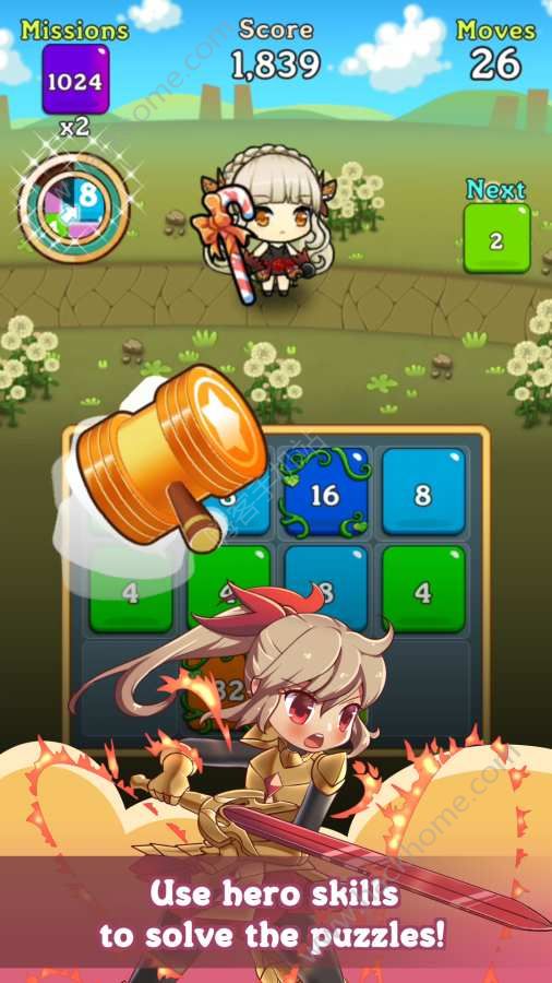 ��������2048��Ϸ����������ͼ4: