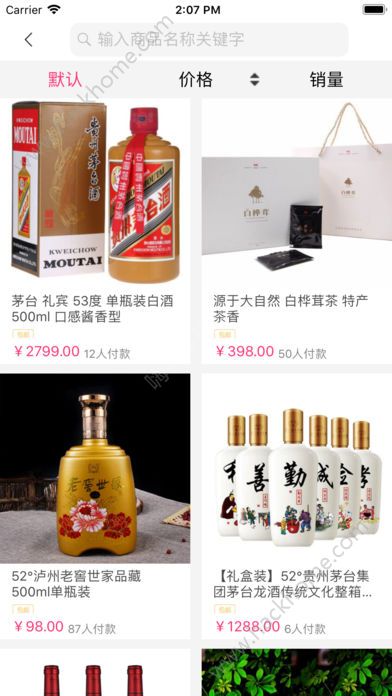 ������̳�app�ֻ���ٷ�����ͼ4: