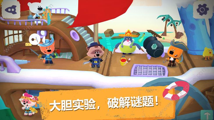 СС�ܻ��������������������׿��ͼ1: