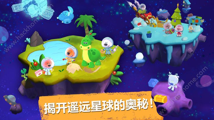 СС�ܻ��������������������׿��ͼ2: