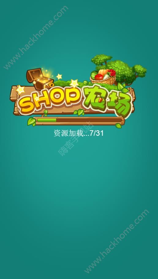 SHOPũϷ׿°ͼ4: