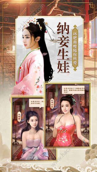 �������ٰ�׿��Ԫ�����°�ͼ1: