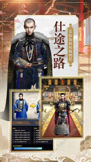 �������ٰ�׿��Ԫ�����°�ͼ4: