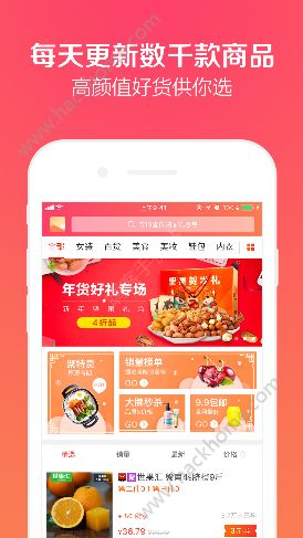 Ϻappֻͼ2: