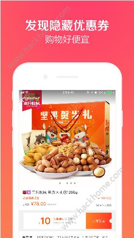 Ϻappֻͼ3:
