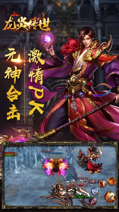 ���״����ٷ������°�����ͼ4: