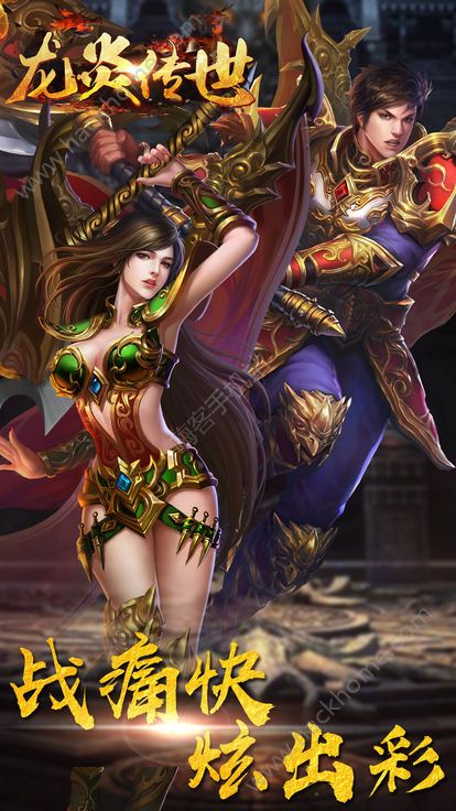 ���״����ٷ������°�����ͼ5: