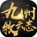 ��������־��Ϸ�ٷ������� v3.0.0