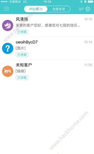 İ녿ͷappD4
