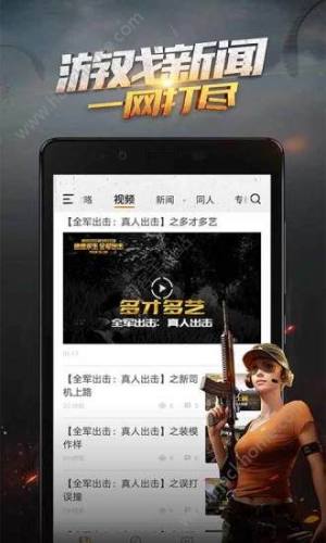 ^ȫ܊appD3