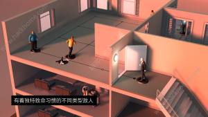 代號47出擊遊戲下載安卓免費版圖片1