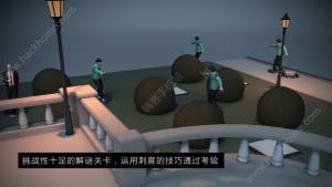 代號47出擊遊戲下載安卓免費版圖片2