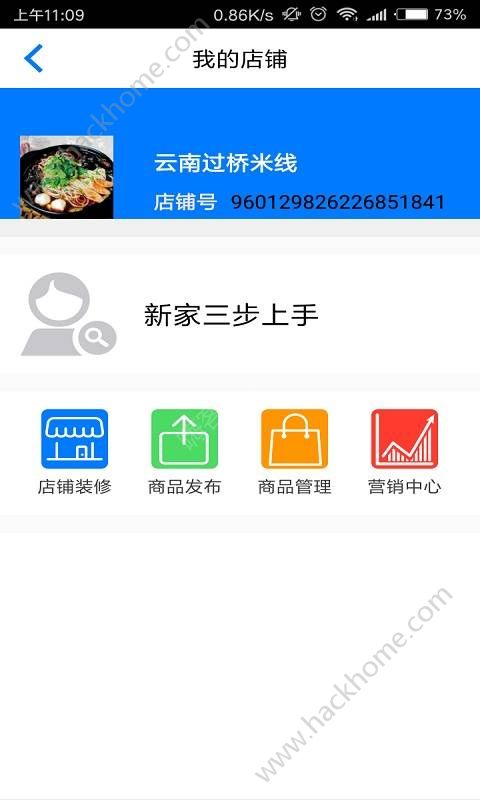 (i)Ŷapp׿֙C(j)dD2: