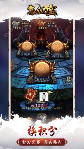 ���־�������app�����ֻ���ͼ4: