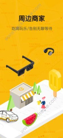 ׄ(chung)app׿֙C(j)dD4: