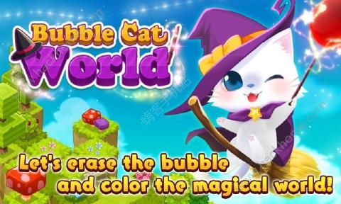 ؈[׿dBubbleCatWorldD5: