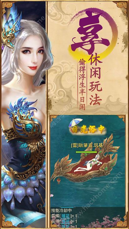 ���ƾ������ιٷ���׿������ͼ2: