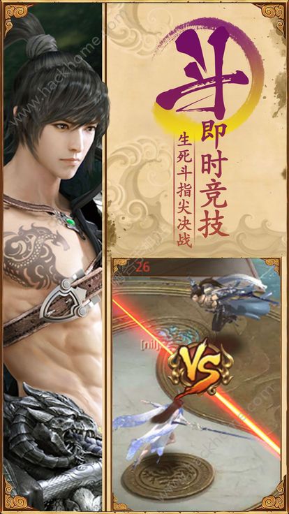 ���ƾ������ιٷ���׿������ͼ4: