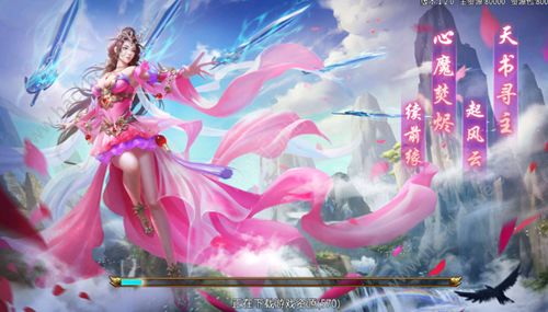 �ý��������ιٷ���ͼ1: