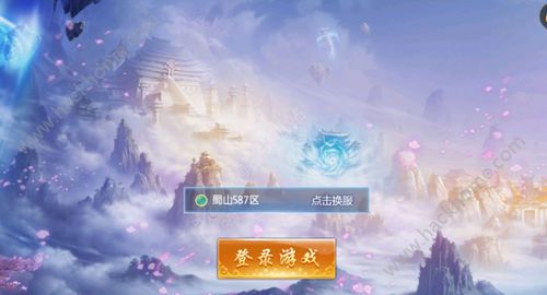 �ý��������ιٷ���ͼ2: