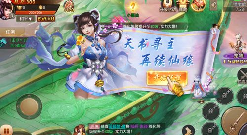 �ý��������ιٷ���ͼ4: