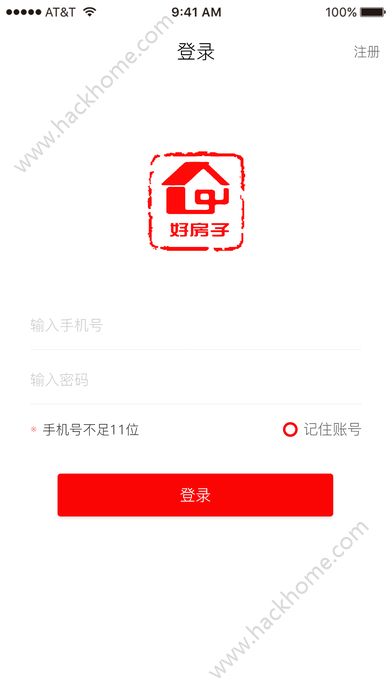 �÷��������ֻ���app��������ͼ4: