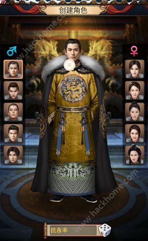 ��Ʒ�ٴ��˰�׿������Ԫ����ͼ2: