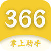 366ԤͼAPP