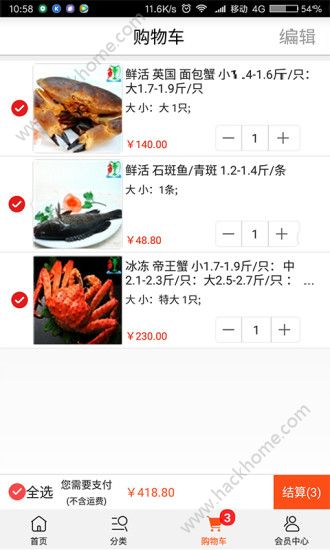 appֻͼ3: