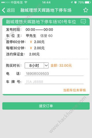 ͣˆ͑app֙CD3: