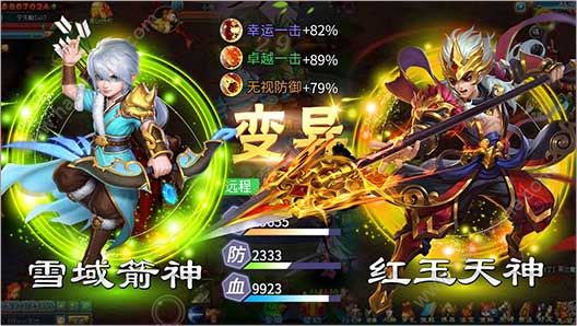 ��ն���ιٷ���������ͼ4: