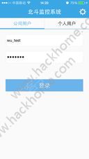 ���Y�O�؂S�yapp�ٷ����O���֙C�D1: