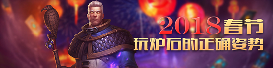 ¯ʯ˵¼Ƥô 2018¼ѻȡͼƬ2