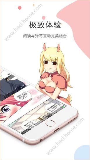 ��������ٷ����߰�׿������ͼ1: