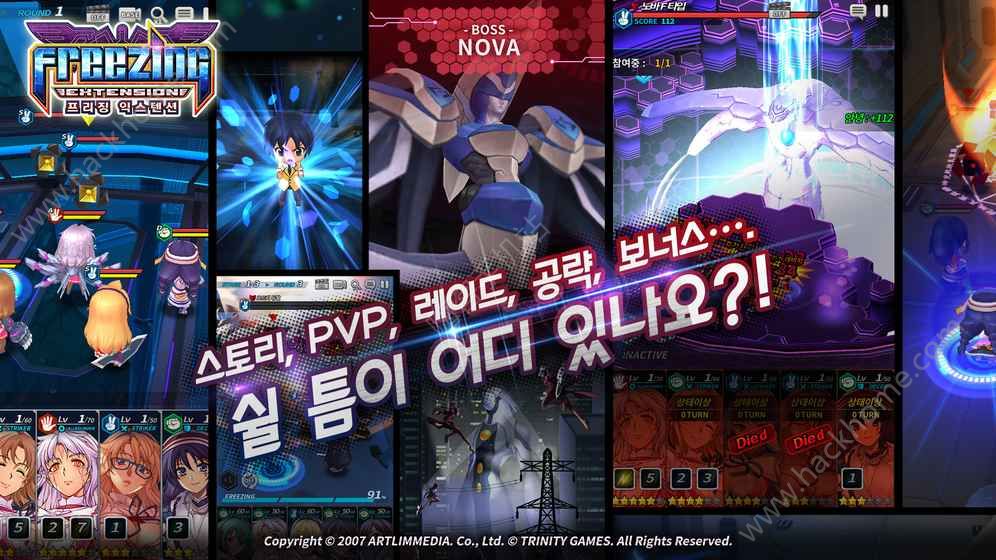 ���Ů��Extension��Ϸ����������ͼ3: