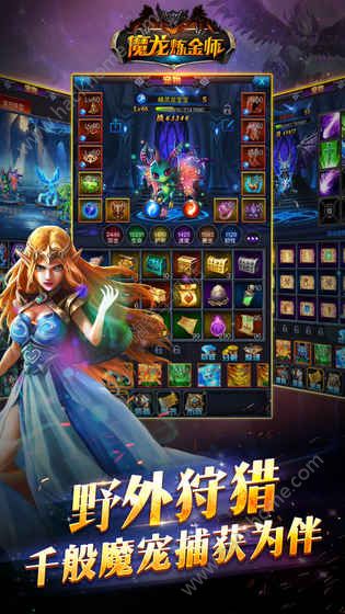 ħ������ʦ���ιٷ���ʽ��ͼ1: