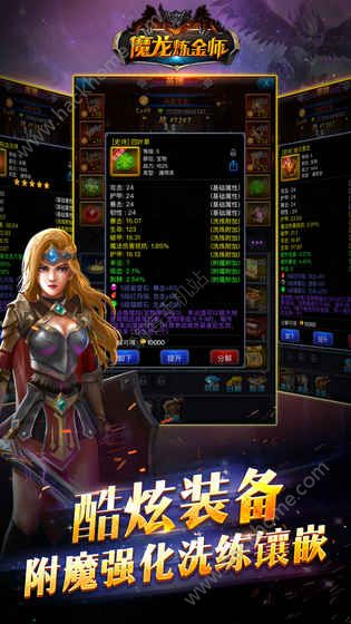 ħ������ʦ���ιٷ���ʽ��ͼ2: