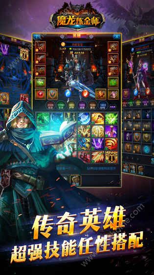 ħ������ʦ���ιٷ���ʽ��ͼ3: