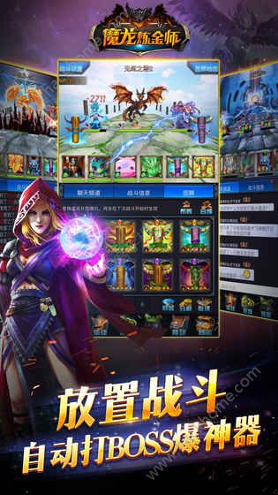 ħ������ʦ���ιٷ���ʽ��ͼ4: